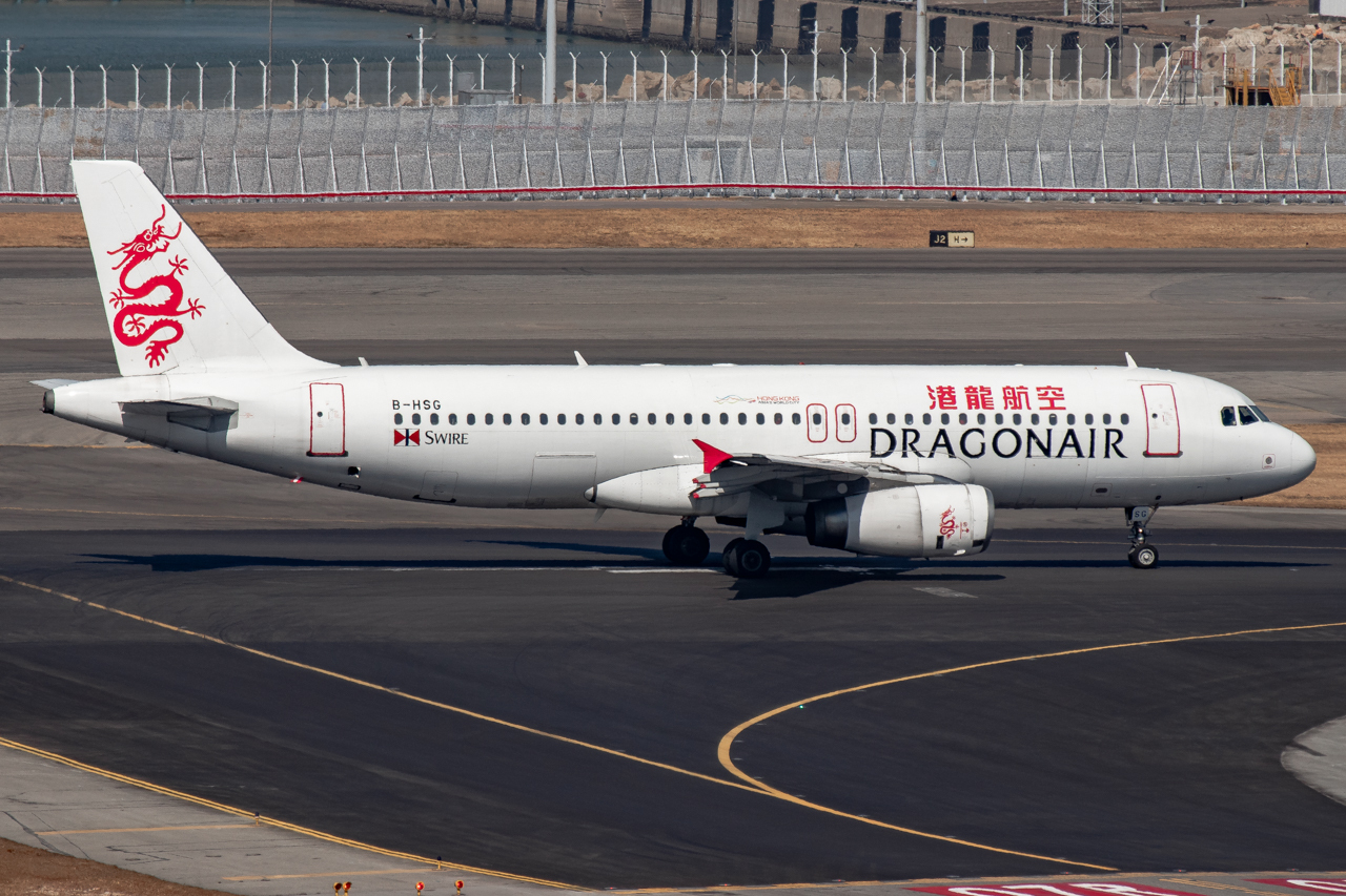 Full size: Cathay Dragon Airbus A320 B-HSG at Hong Kong International Airport