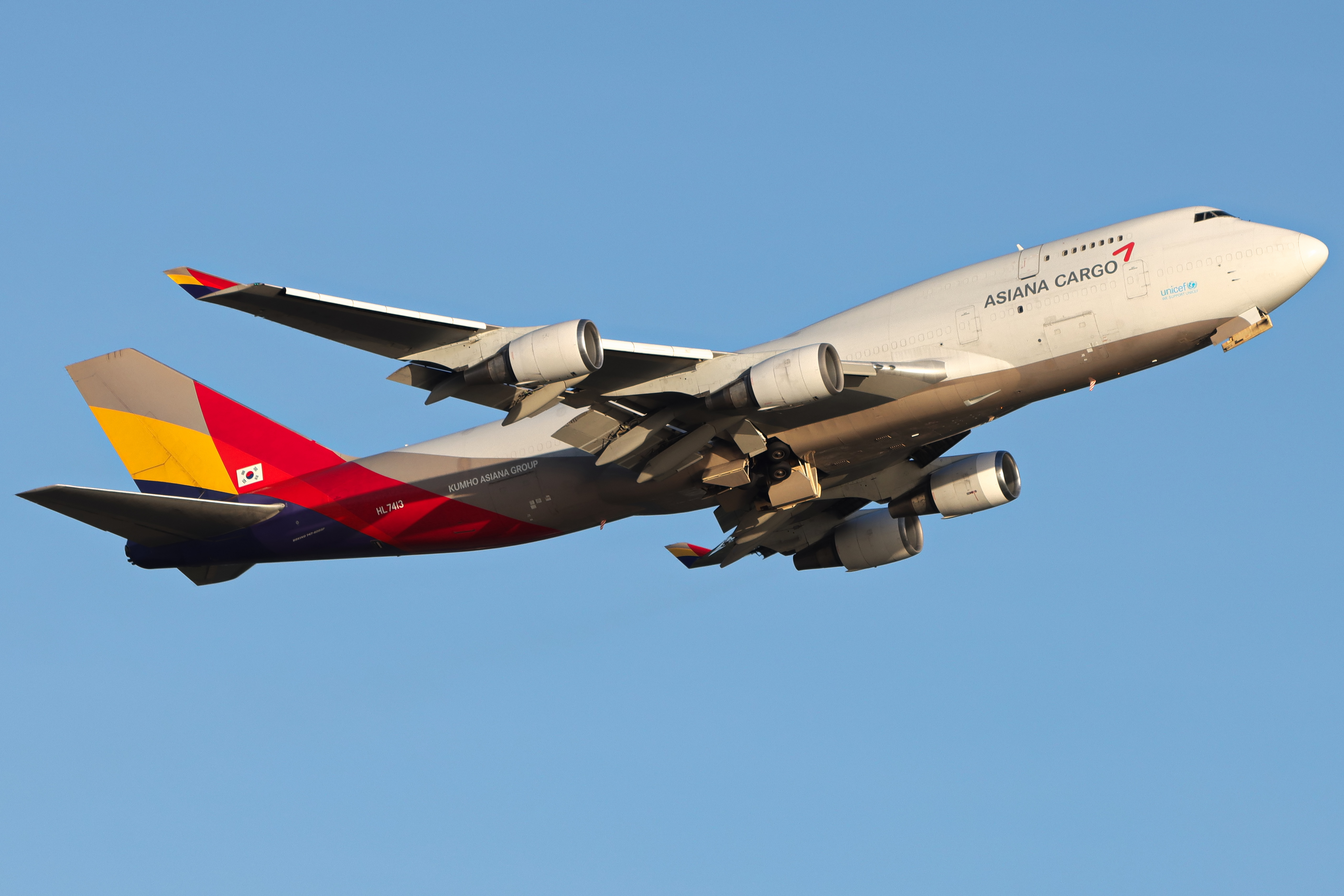 Full size: Asiana Airlines Cargo Boeing 747-400F HL7413 at Hong Kong International Airport