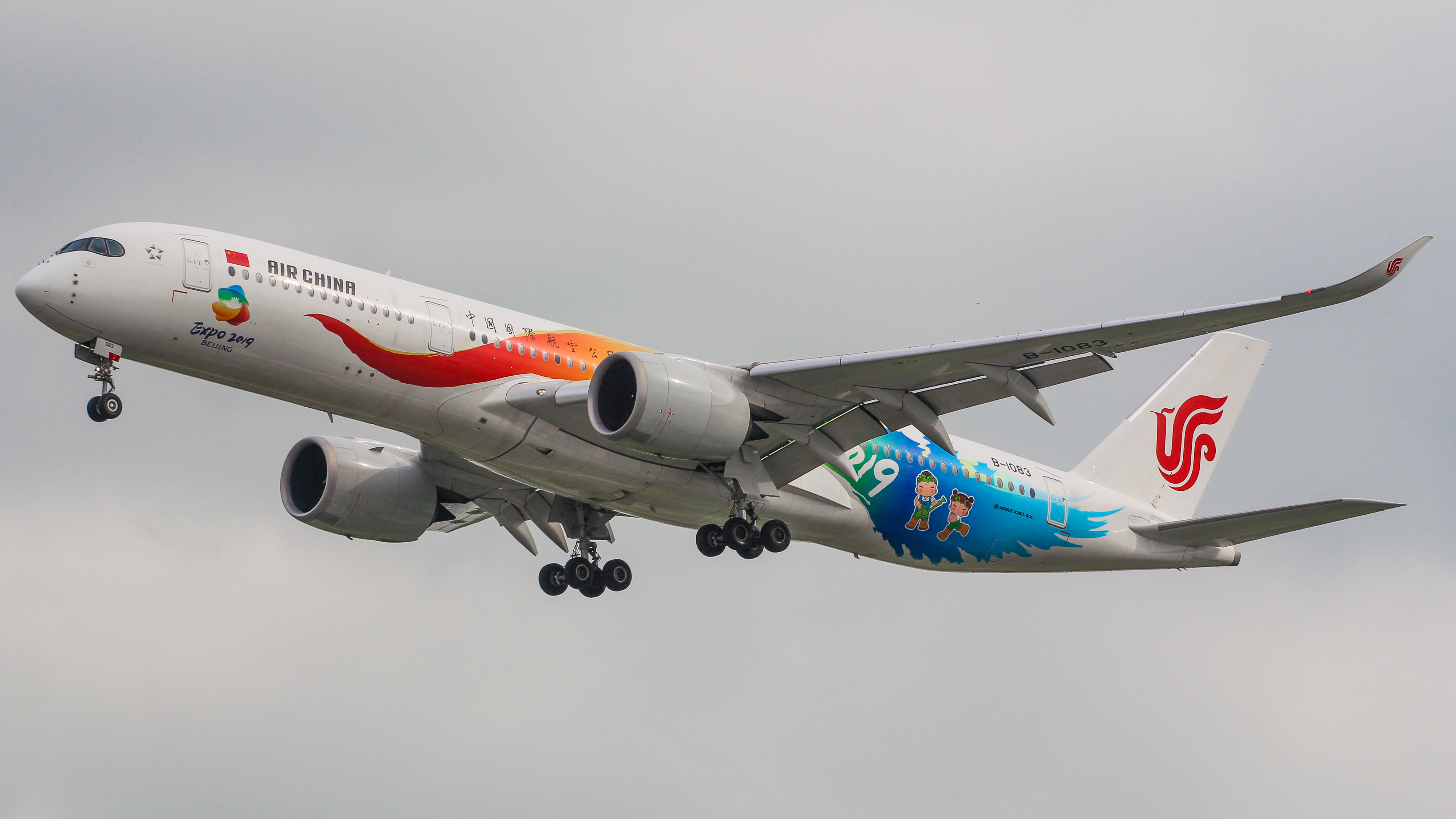 Full size: Air China Airbus A350-900 B-1083 at Singapore-Changi Airport