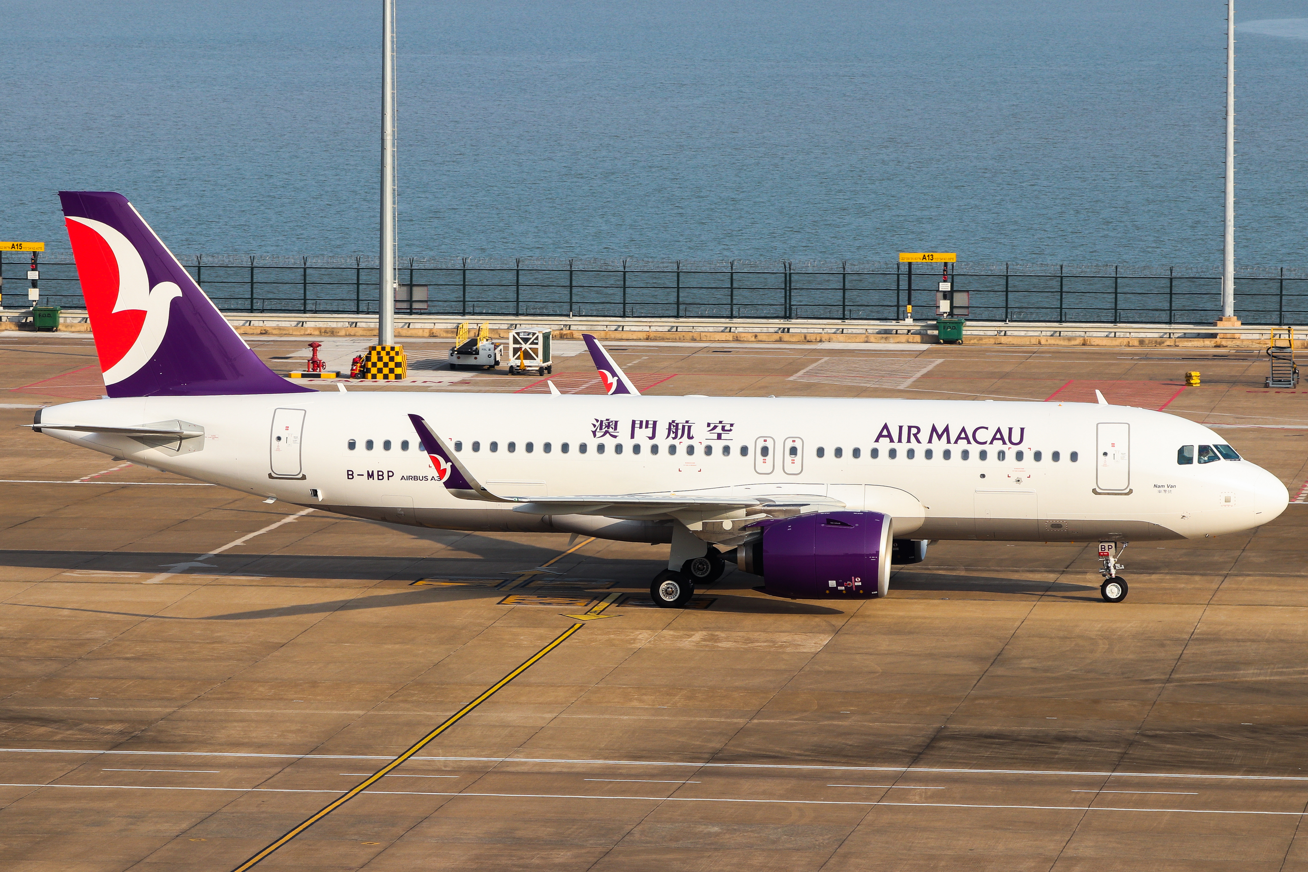 Full size: Air Macau Airbus A320NEO B-MBP at Macau International Airport
