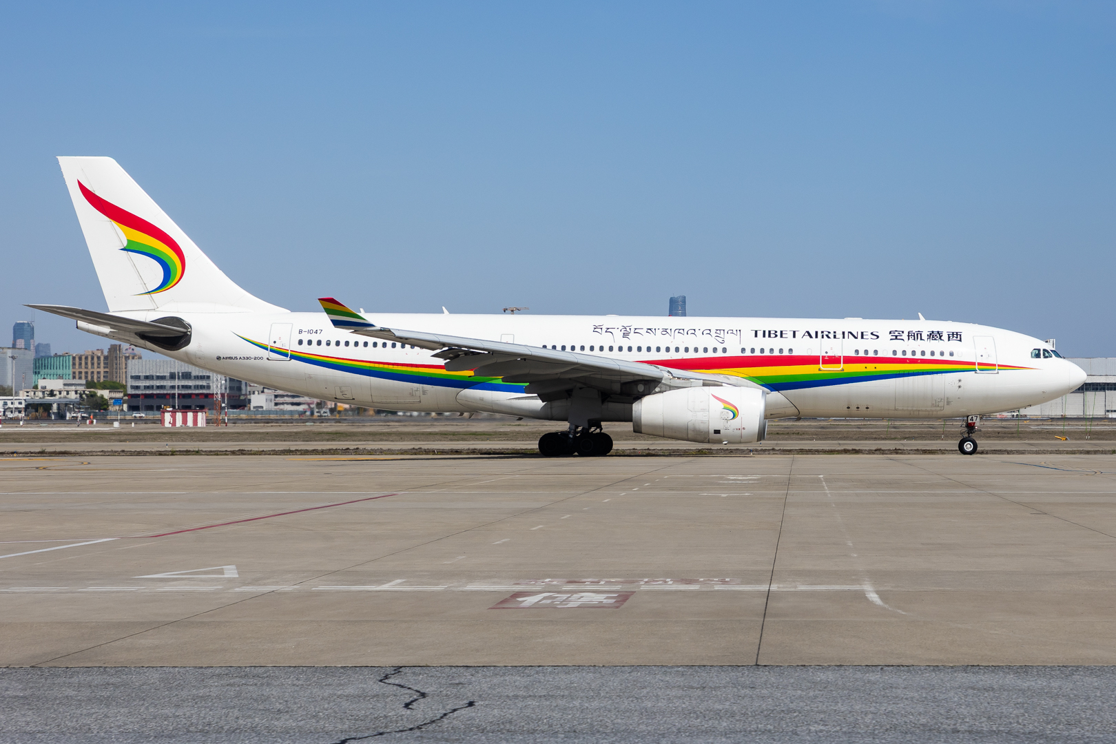 Full size: Tibet Airlines Airbus A330-300 B-1047 at Shanghai Hongqiao International Airport