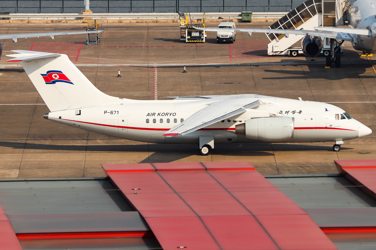 Full size: Air Koryo Antonov An-148 P-671 at Macau International Airport