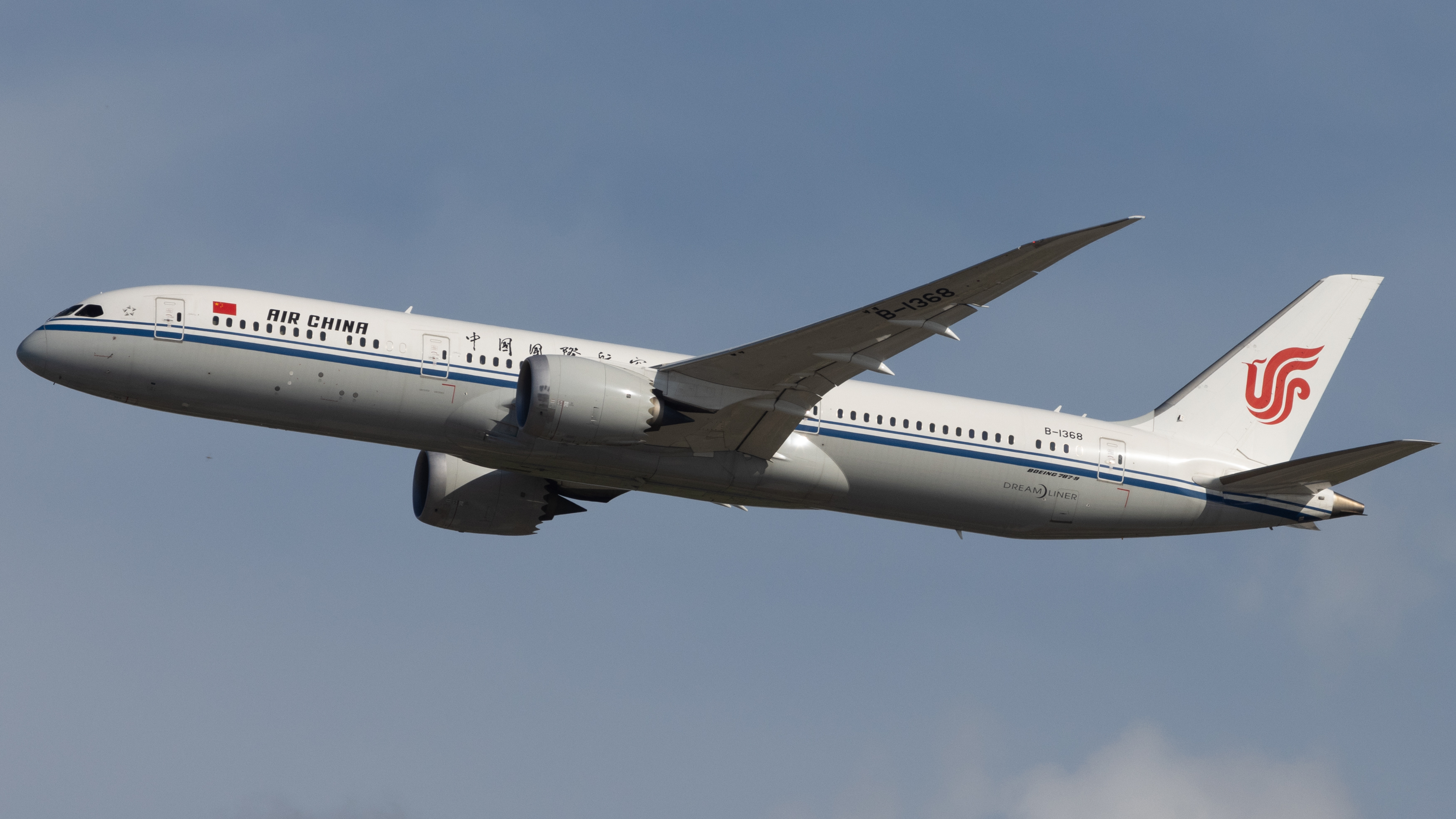 Full size: Air China Boeing 787-9 B-1368 at Singapore-Changi Airport