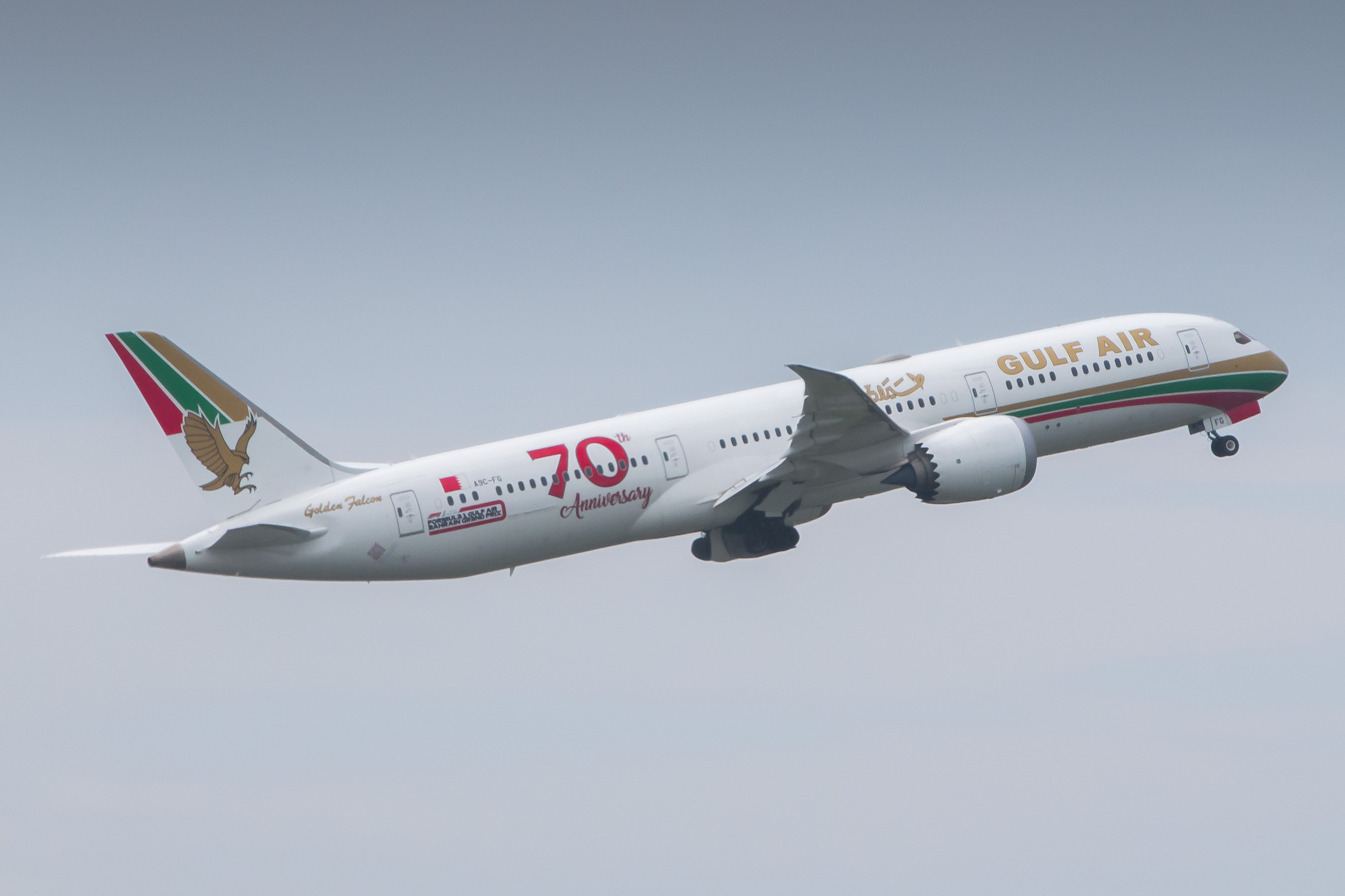 Full size: Gulf Air Boeing 787-9 A9C-FG at Singapore-Changi Airport