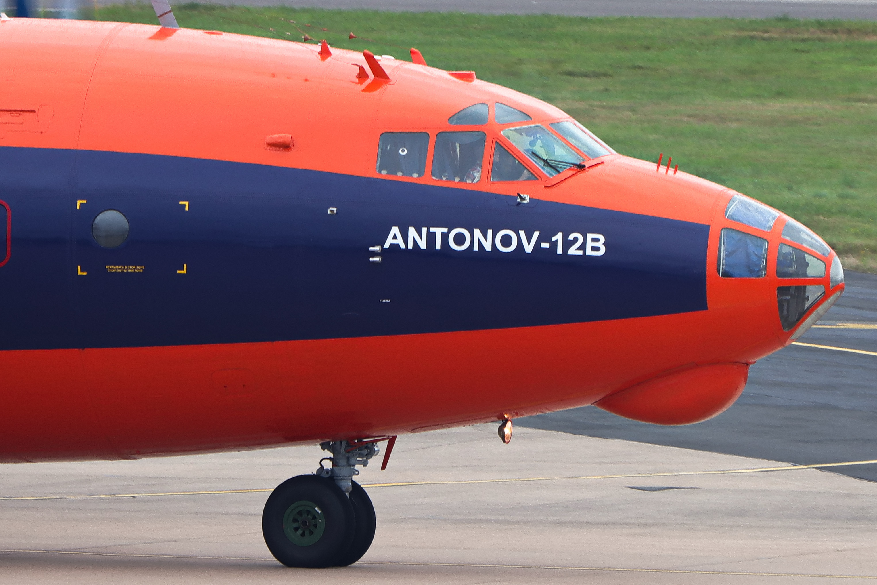 Full size: Cavok Air Antonov An-12 UR-CNN at Birmingham Airport