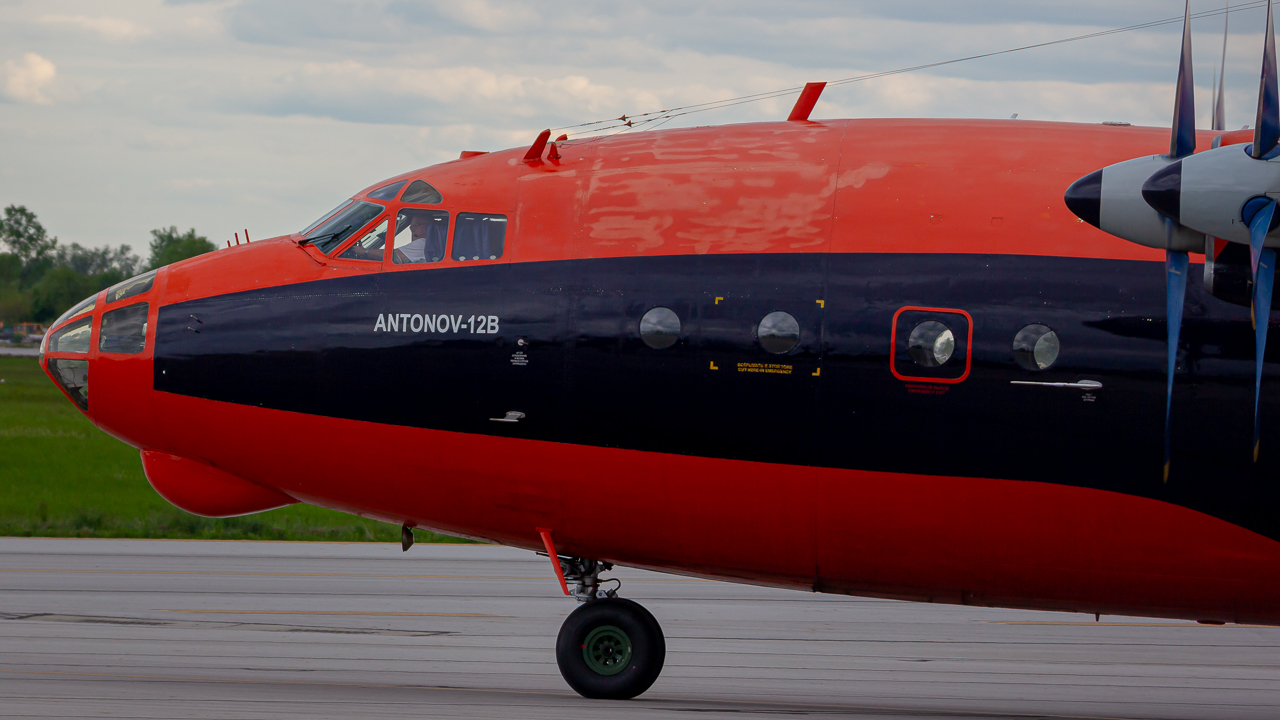 Full size: Cavok Air Antonov An-12 UR-CEZ at Rickenbacker International Airport