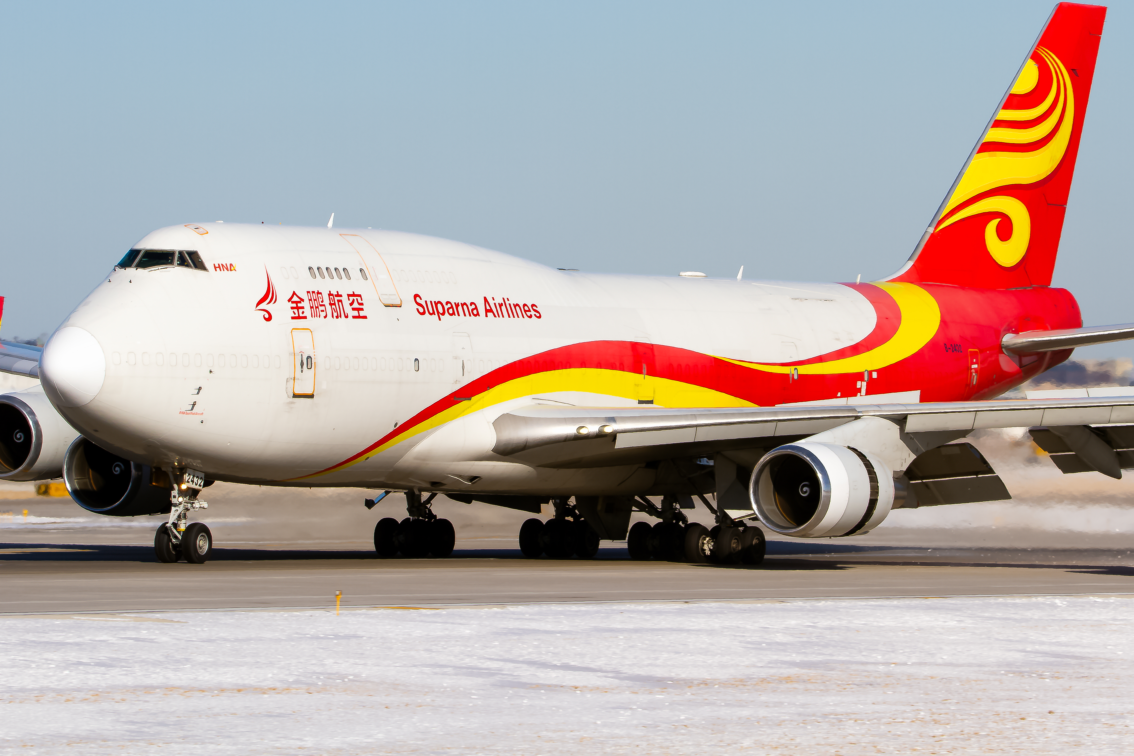 Full size: Suparna Airlines Boeing 747-400F B-2432 at Chicago O'Hare International Airport