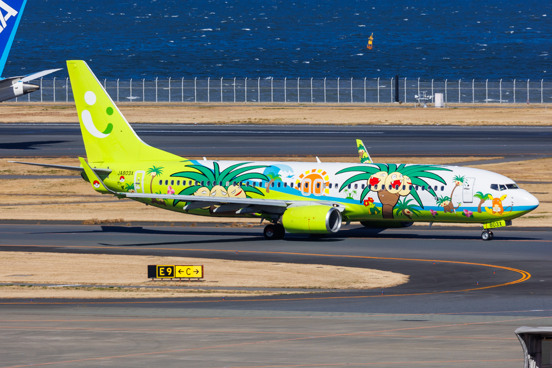 Full size: Solaseed Air Boeing 737-800 JA803X at Tokyo-Haneda Airport
