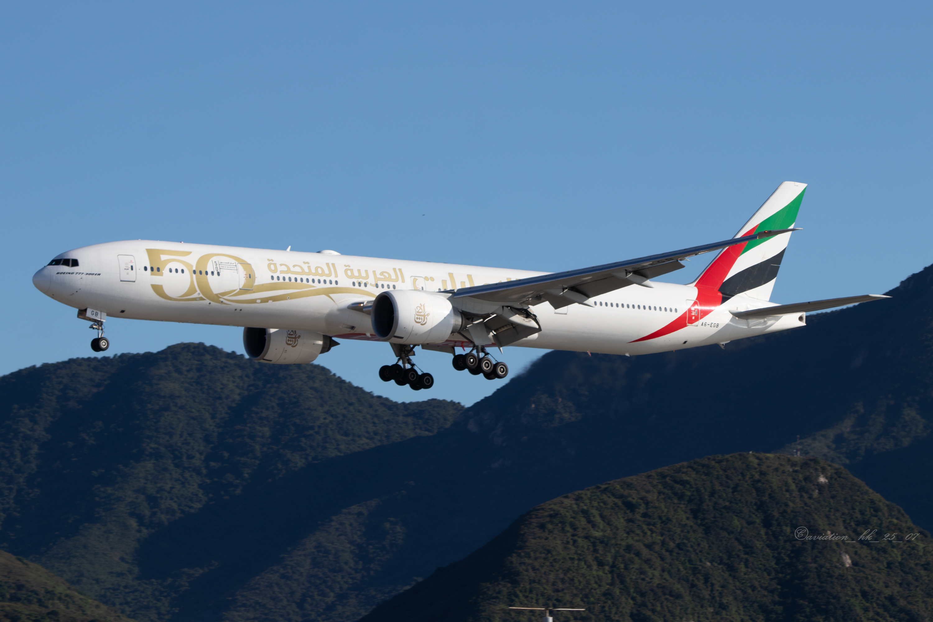 Full size: Emirates Boeing 777-300ER A6-EGB at Hong Kong International Airport
