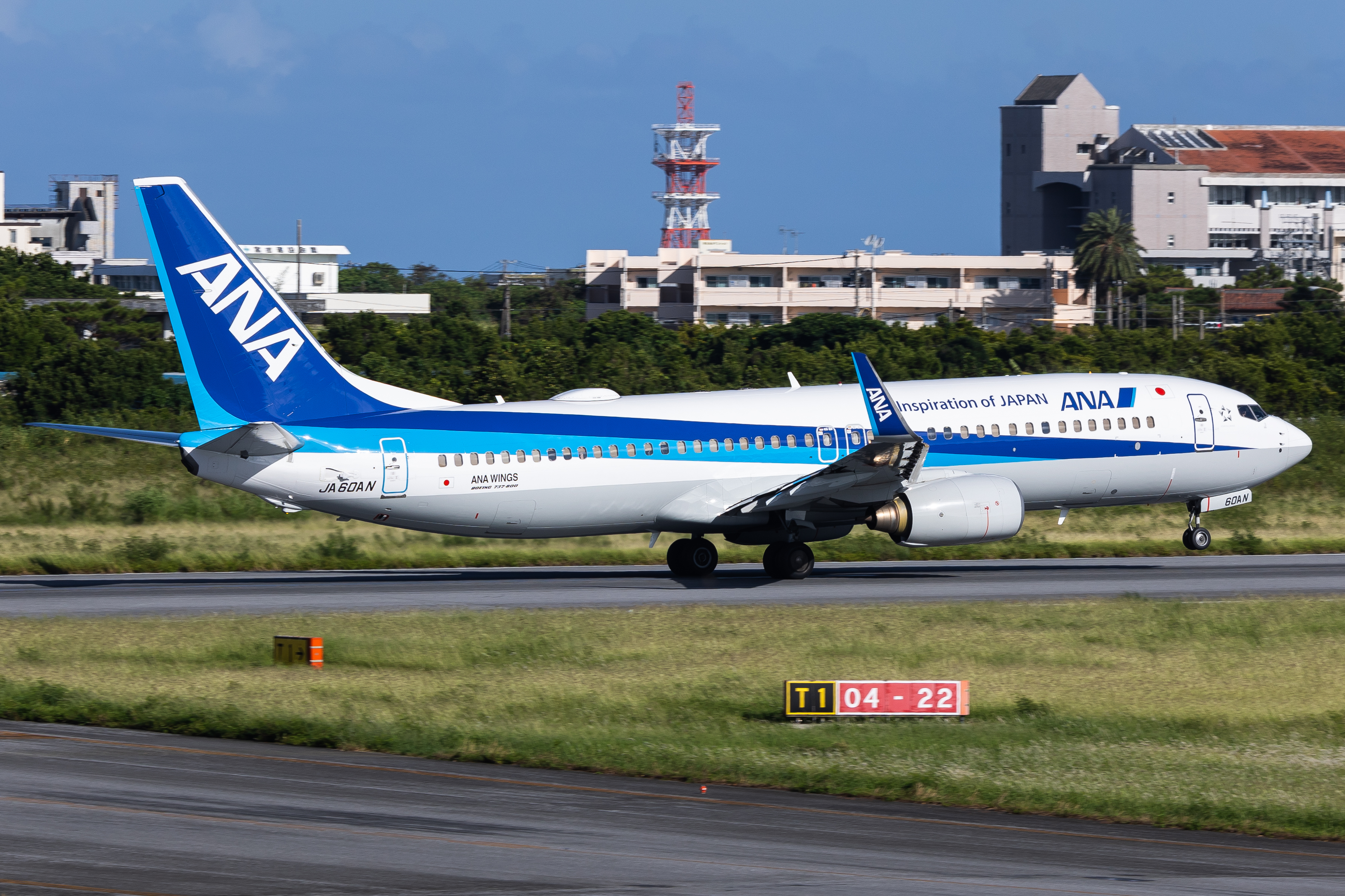 Full size: All Nippon Airways Boeing 737-800 JA60AN at Miyako Airport