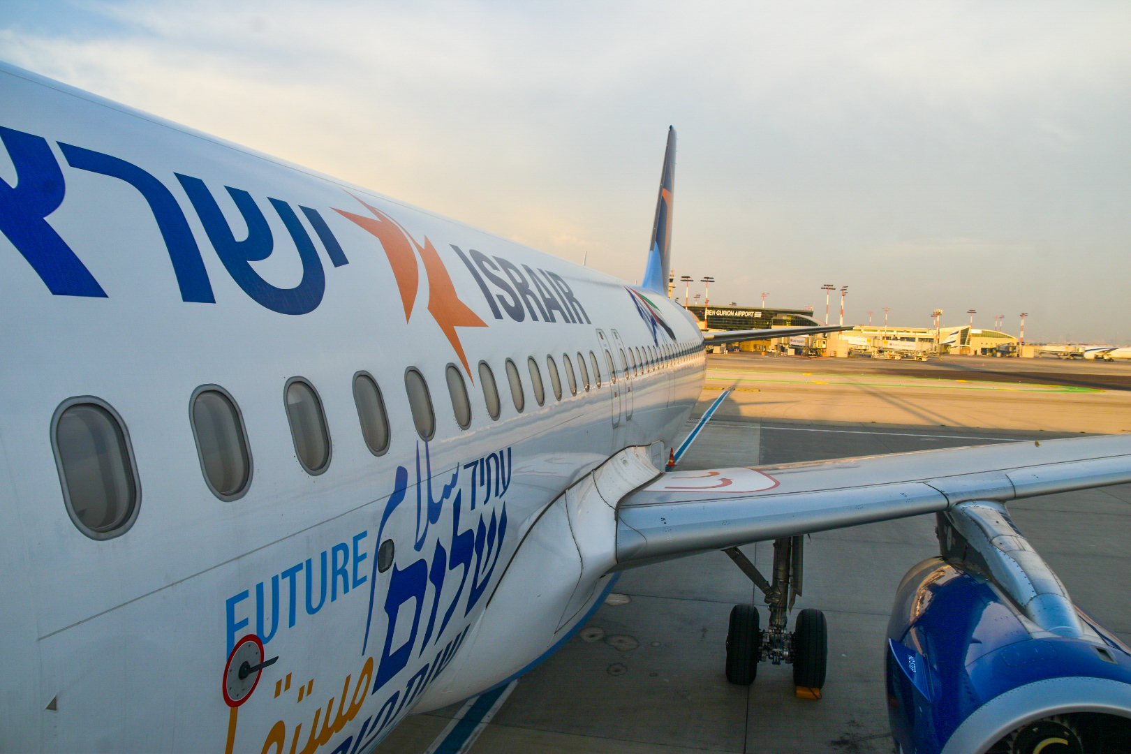 Full size: IsrAir Airbus A320 4x-abi at Tel Aviv-Ben Gurion Airport