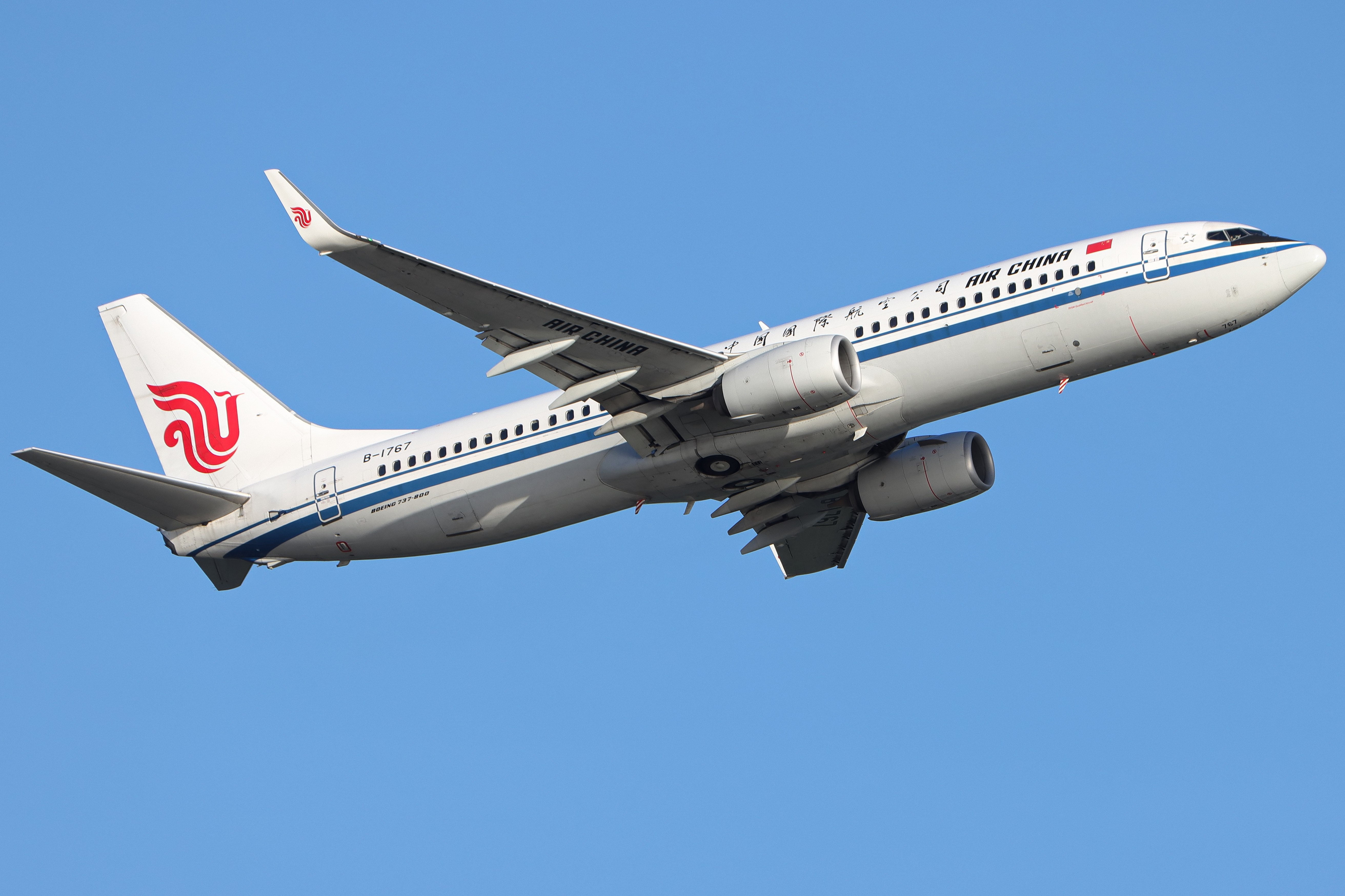 Full size: Air China Boeing 737-800 B-1767 at Hong Kong International Airport