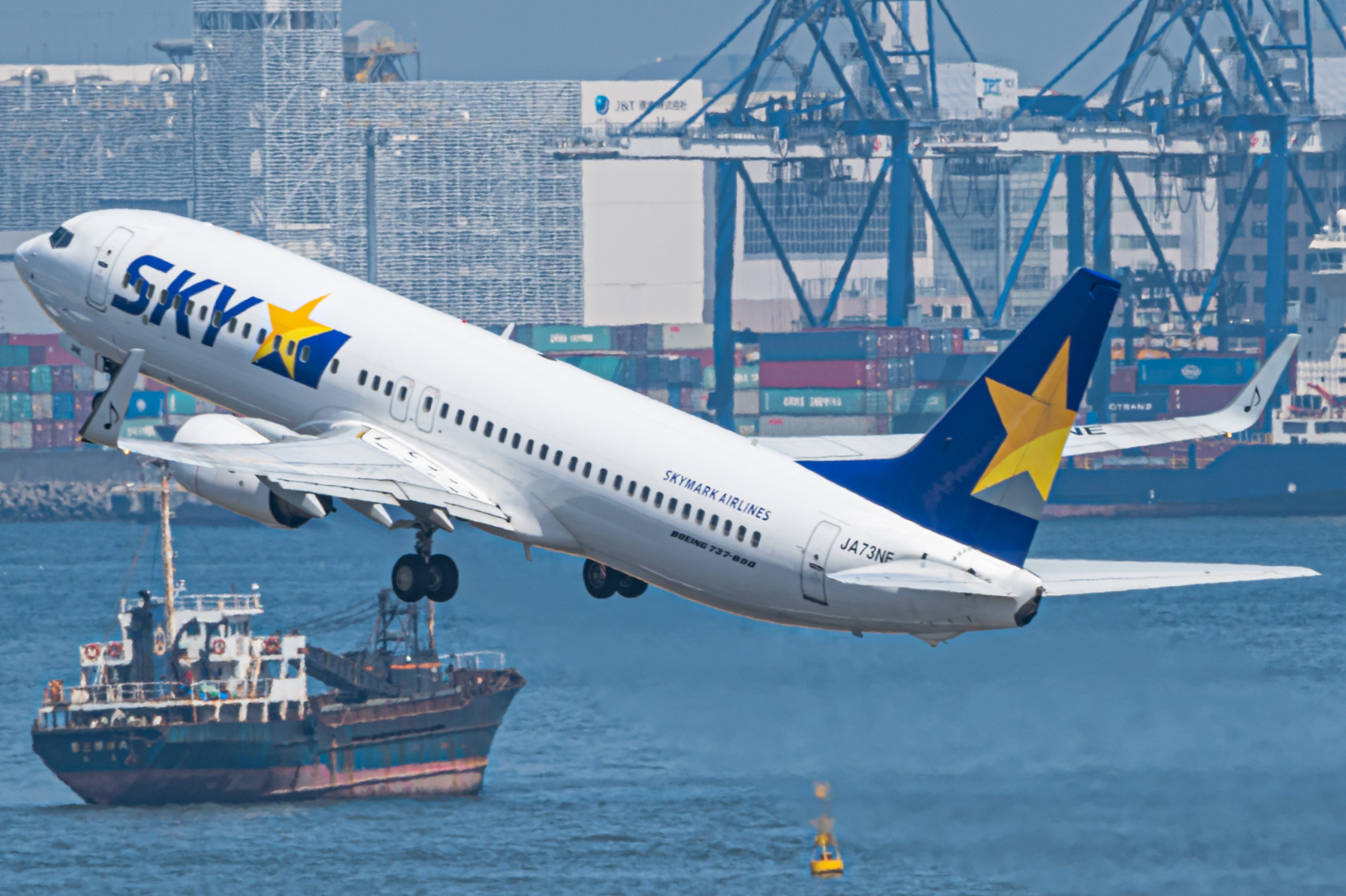 Full size: SkyMark  Boeing 737-800 JA73NE at Tokyo-Haneda Airport