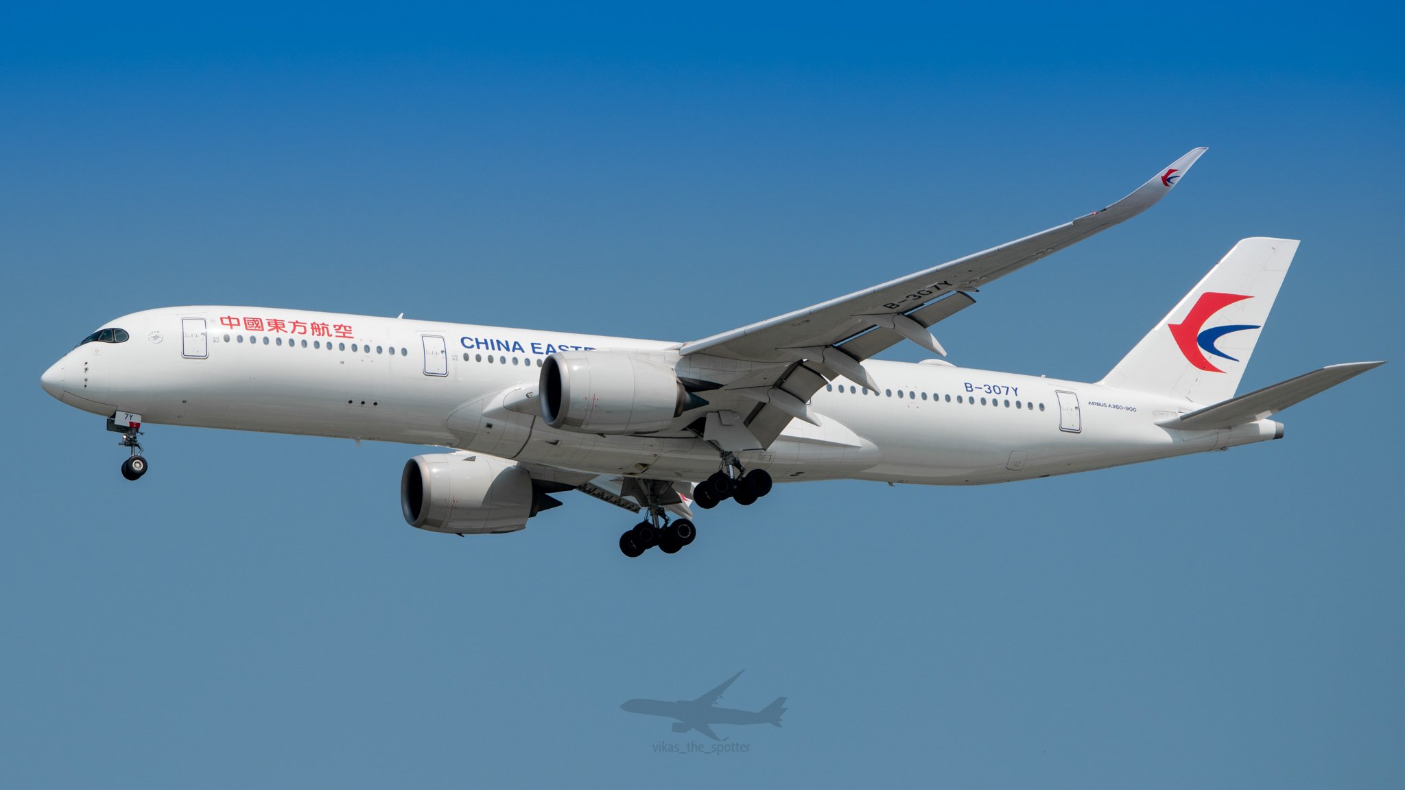 Full size: China Eastern Airlines Airbus A350-900 B-307Y at Singapore-Changi Airport