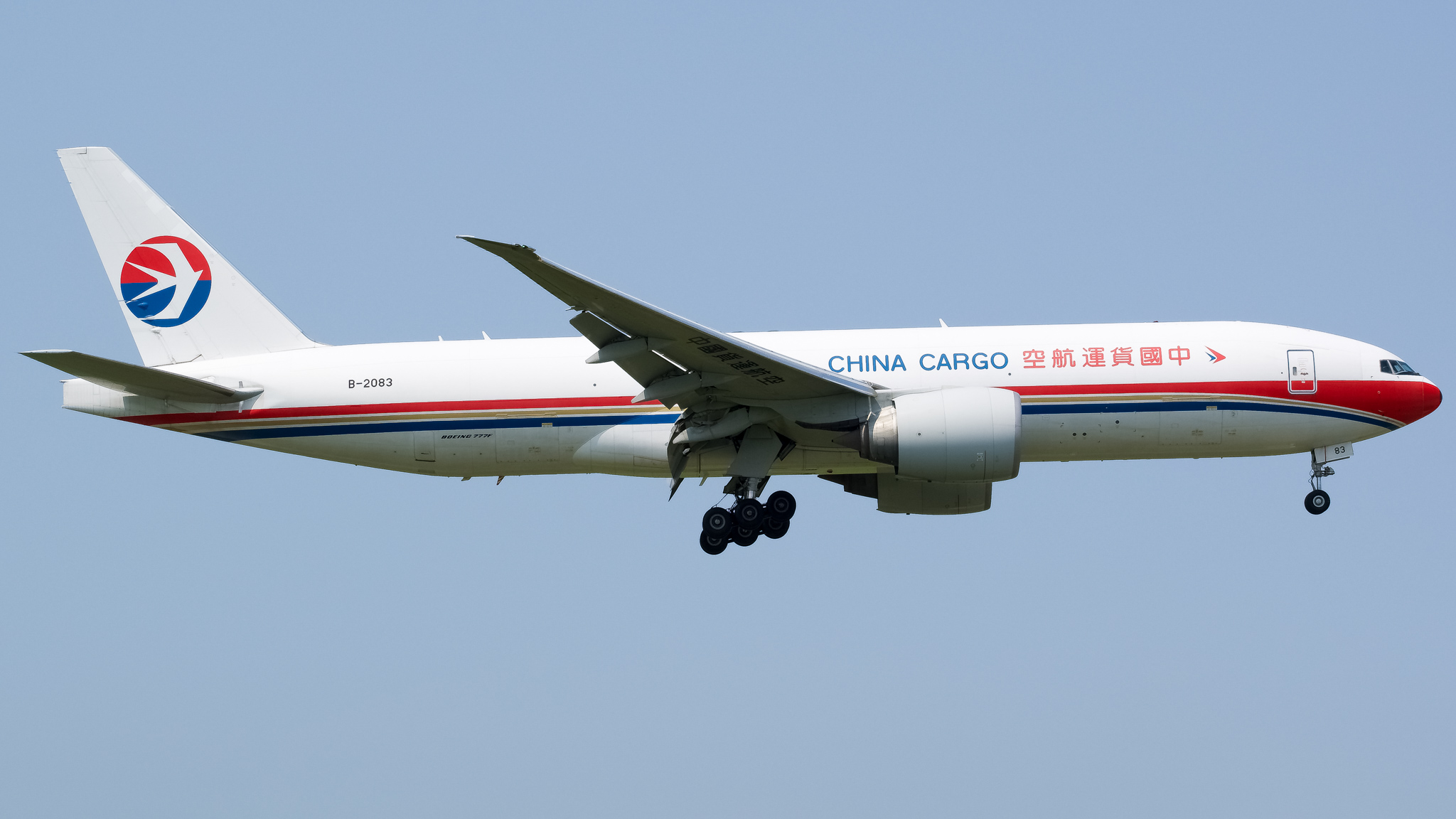 Full size: China Cargo Airlines Boeing 777-F B-2083 at Chicago O'Hare International Airport