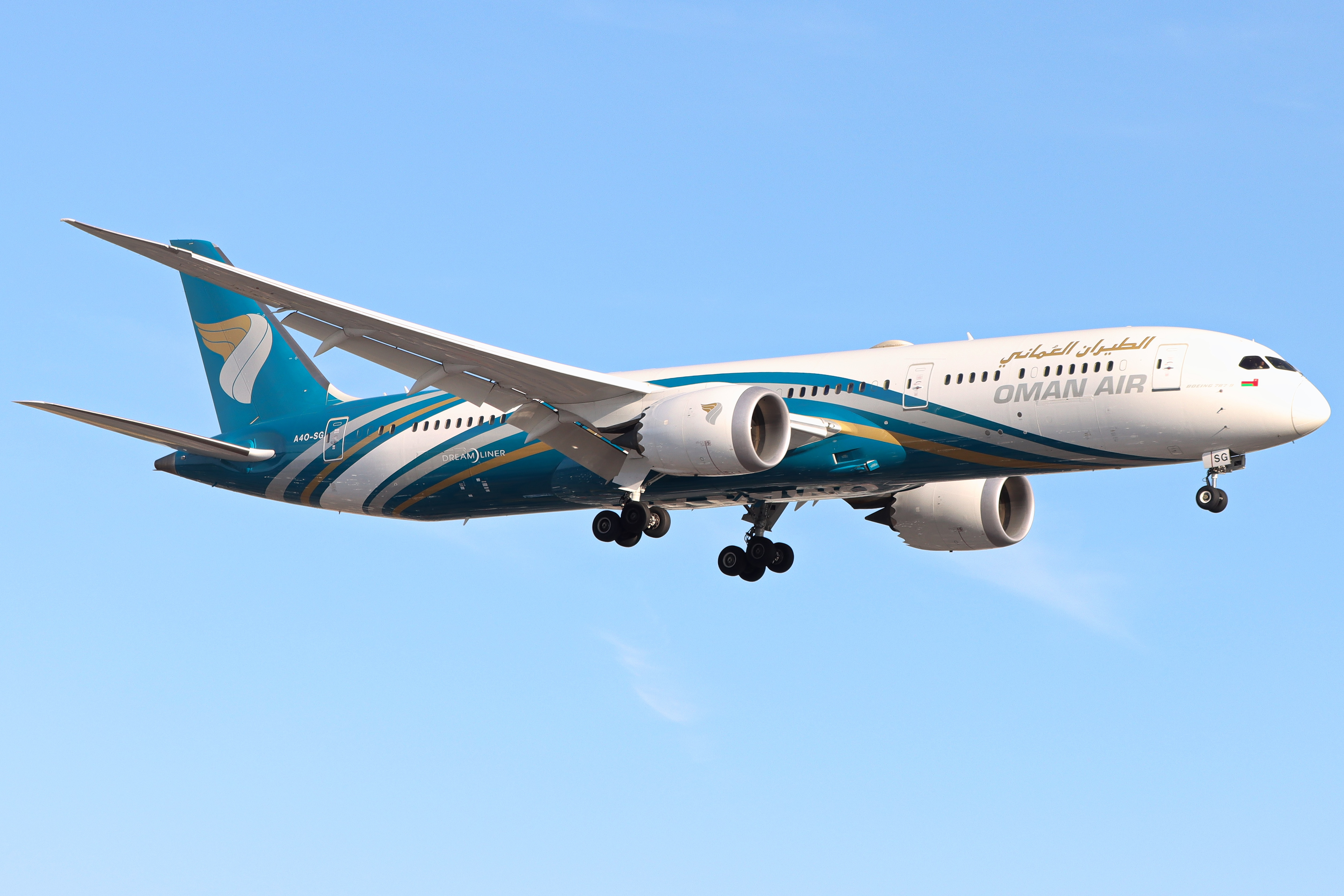 Full size: Oman Air Boeing 787-9 A40-SG at London Heathrow International Airport