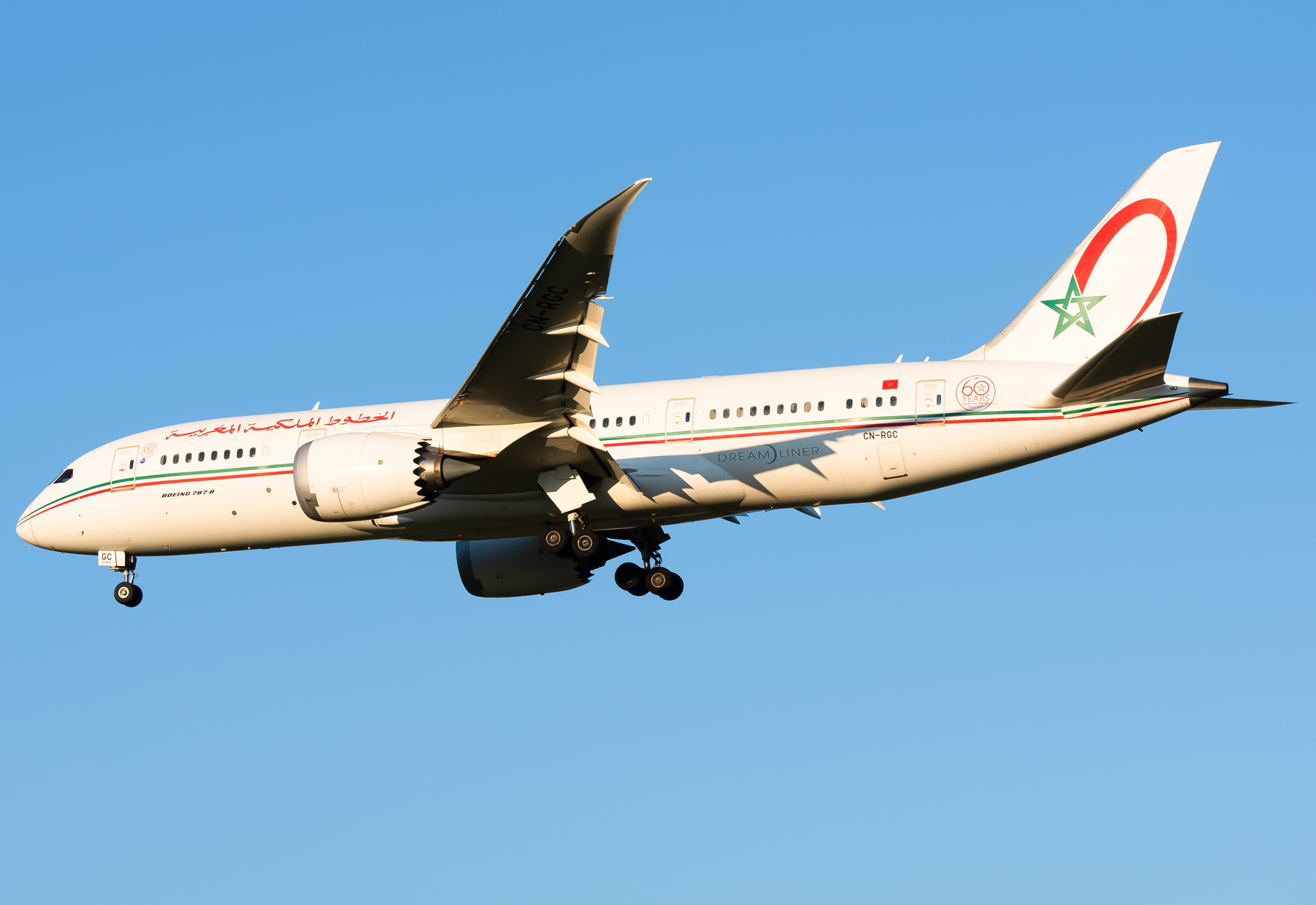 Full size: Royal Air Maroc Boeing 787-8 CN-RGC at Washington Dulles International Airport