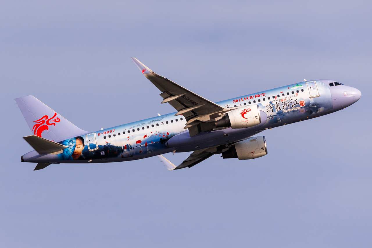 Full size: Loong Air Airbus A320 B-8897 at Hong Kong International Airport