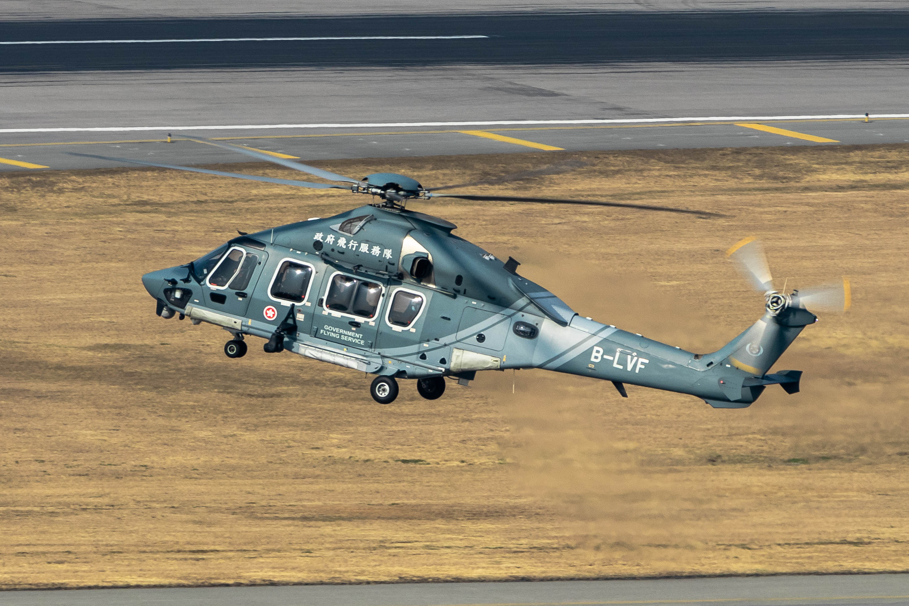 Full size: Government Flying Service Airbus H175 B-LVF at Hong Kong International Airport