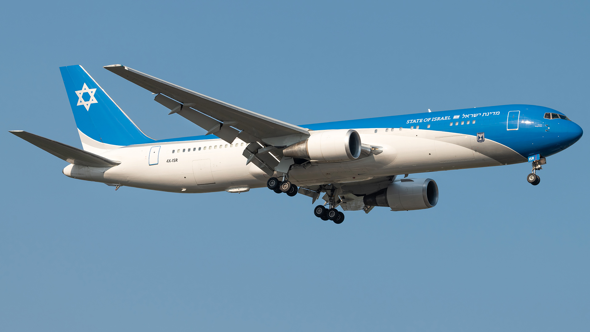 Full size: Israel - Government Boeing 767-300ER 4X-ISR at Joint Base Andrews