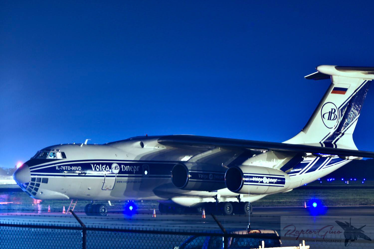 Full size: Volga-Dnepr Airlines Ilyushin IL-76 RA-76503 at Norfolk International Airport