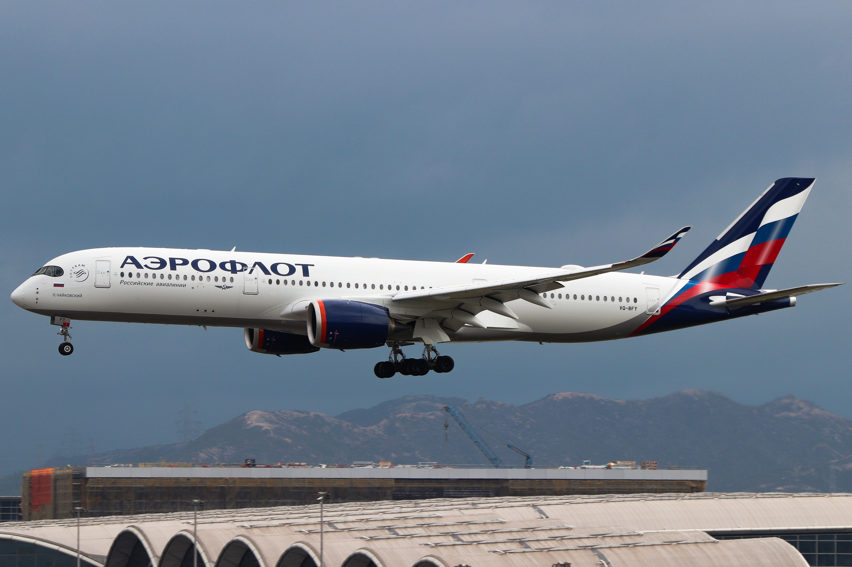 Full size: Aeroflot Airbus A350-900 VQ-BFY at Hong Kong International Airport