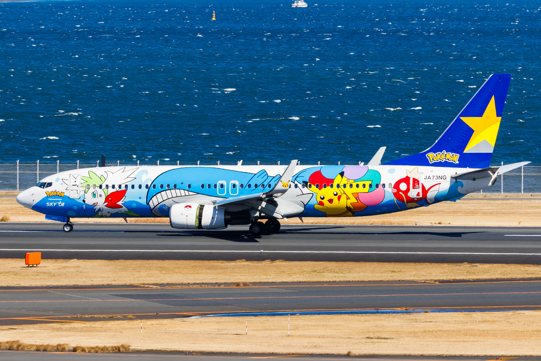 Full size: Skymark Airlines Boeing 737-800 JA73NG at Tokyo-Haneda Airport