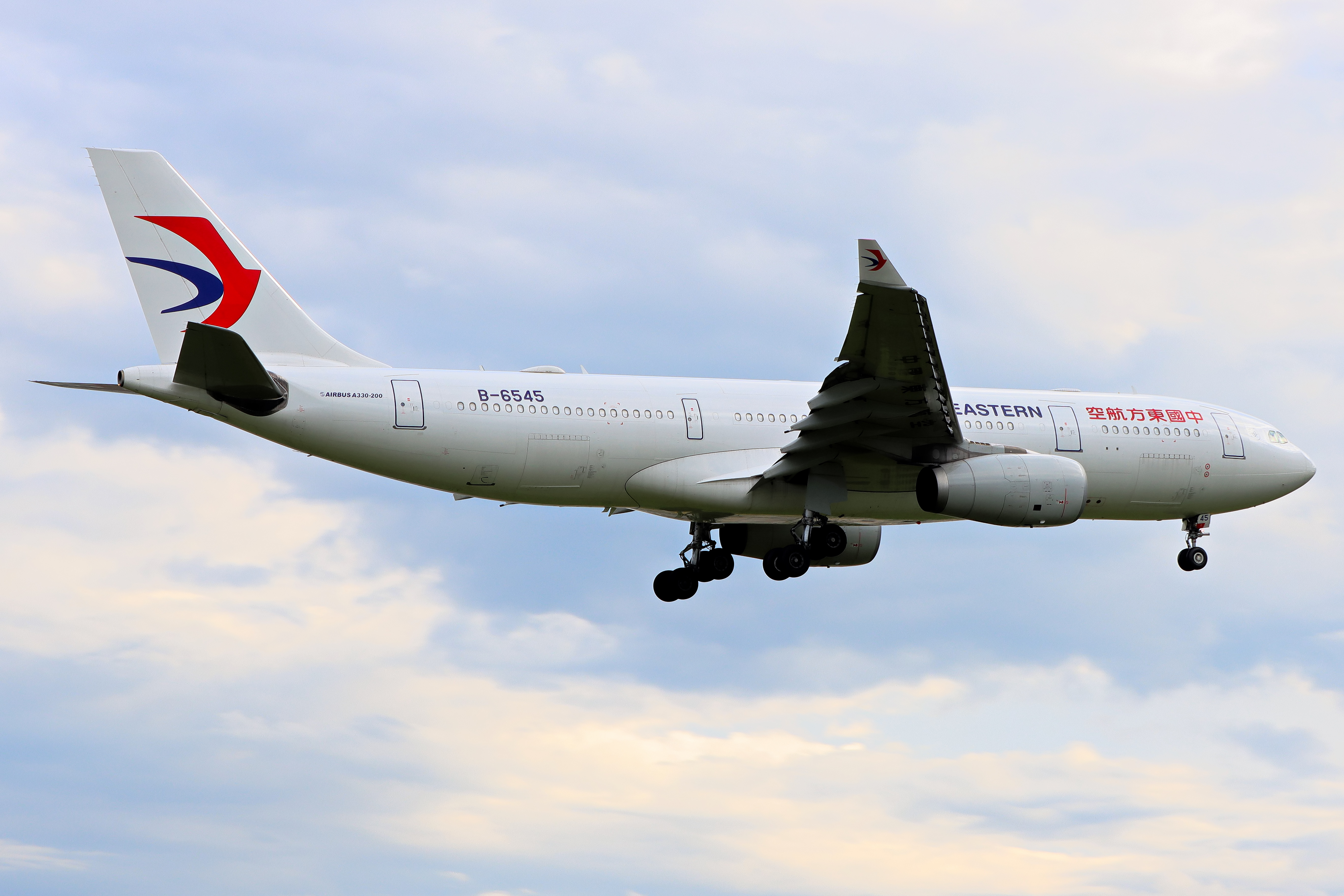 Full size: China Eastern Airlines Airbus A330-200 B-6545 at London Heathrow International Airport