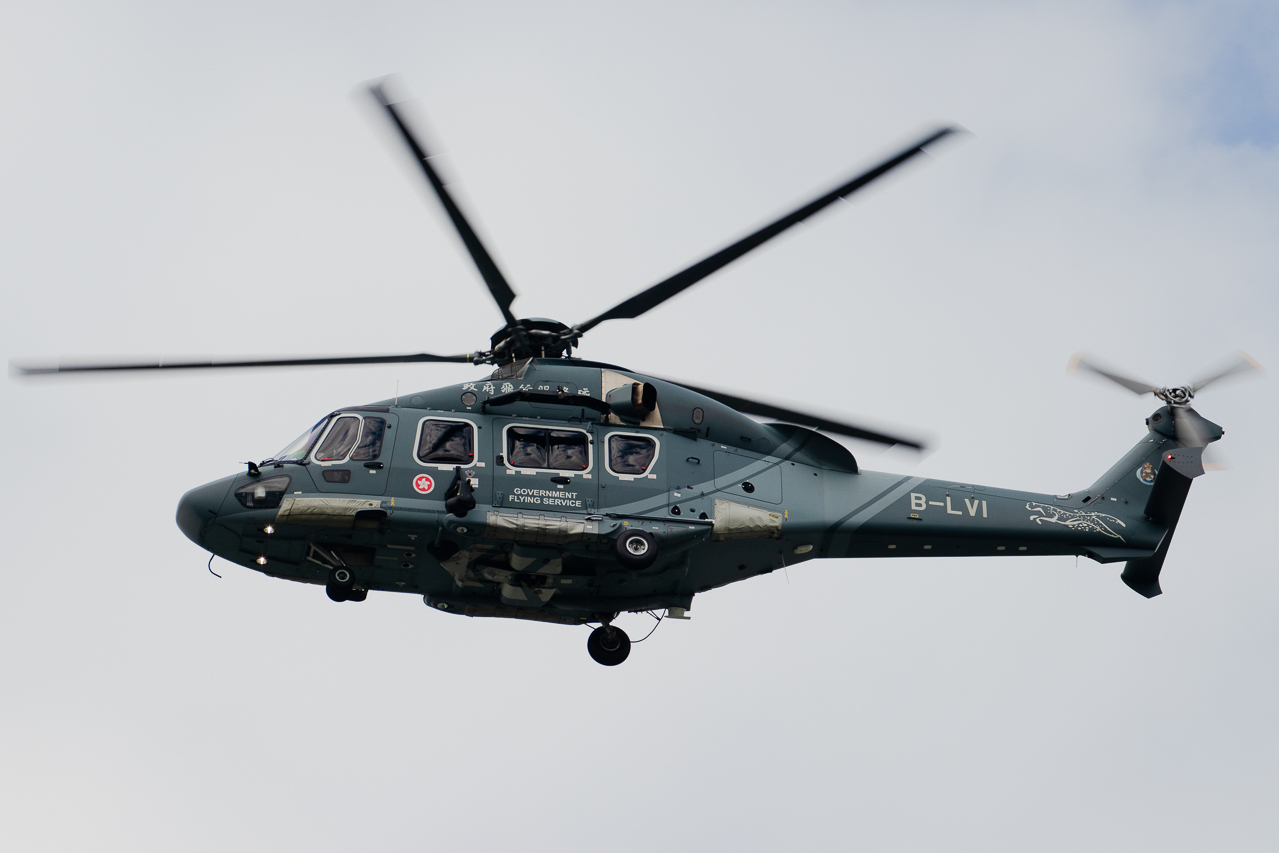 Full size: PRIVATE Airbus H175 B-LVI at Hong Kong International Airport