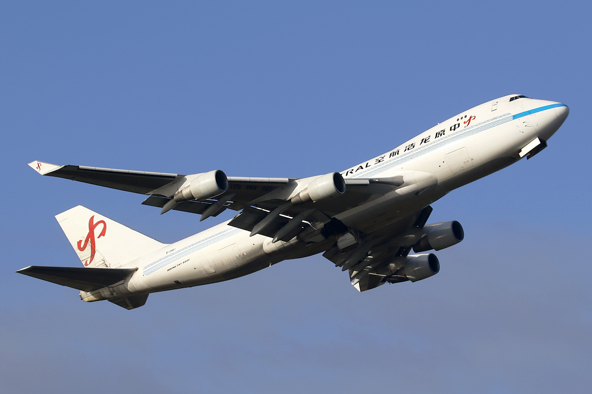 Full size: Air Central Boeing 747-400F B-2461 at Liege Airport