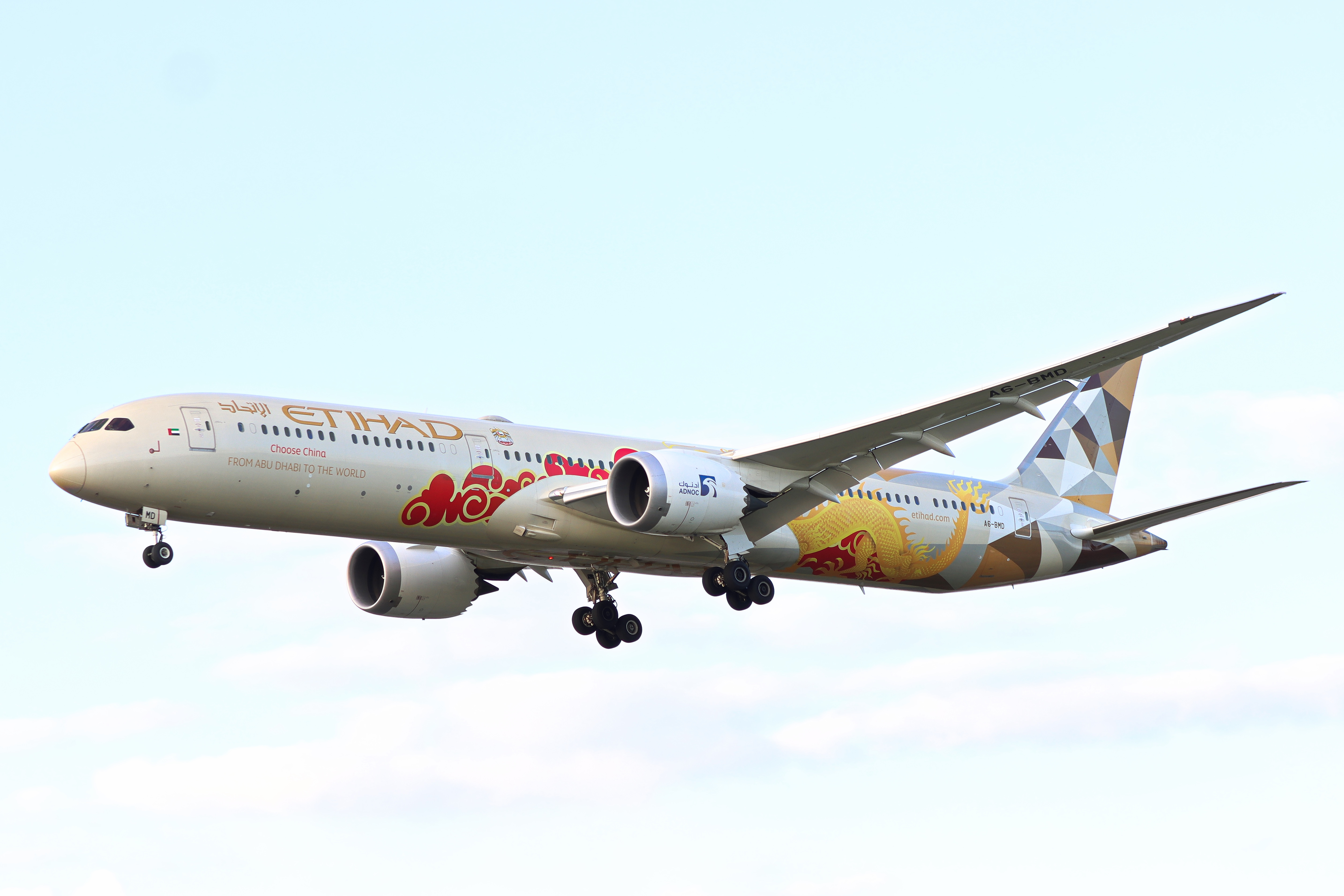 Full size: Etihad Airways Boeing 787-10 A6-BMD at London Heathrow International Airport